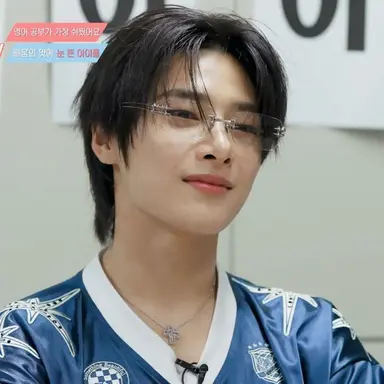 Profile image of Jeongin