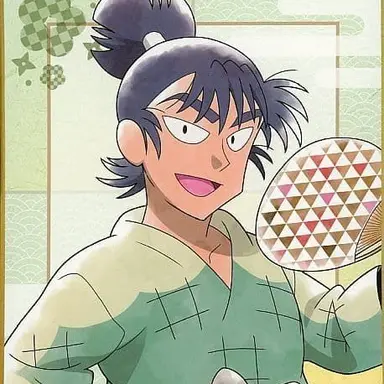 Profile image of 食満留三郎