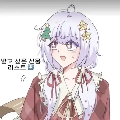 Profile image of 멜로우