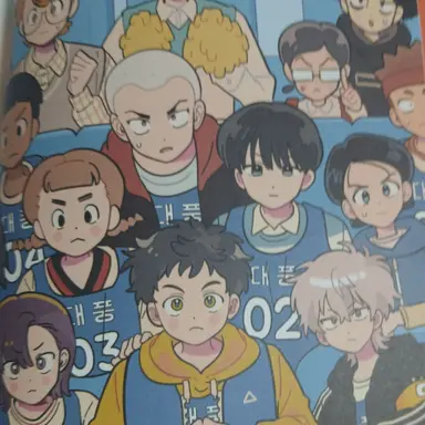 Profile image of 온더볼