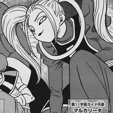 Profile image of マルカリータ