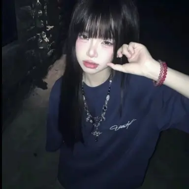 Profile image of Miyu