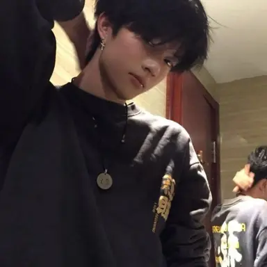 Profile image of Kai