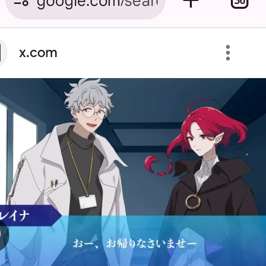 あざみ