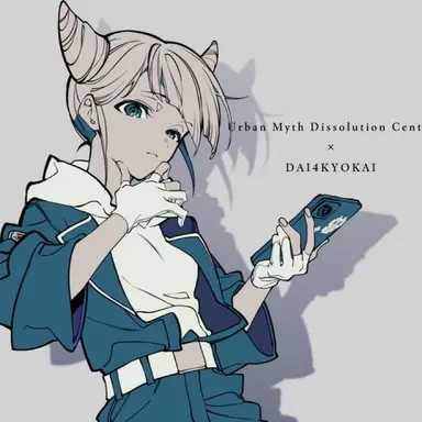 Profile image of 止木休美