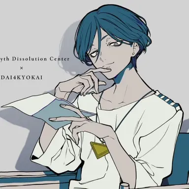 Profile image of 廻屋渉