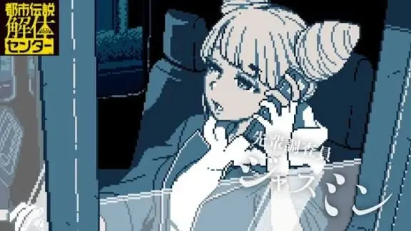Profile image of 止木休美