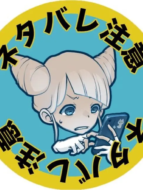 FishyFiles9295의 ■■■