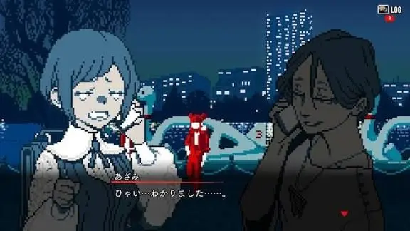 Profile image of 福来あざみ