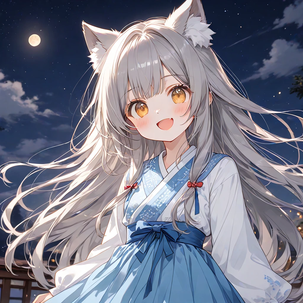 은아월