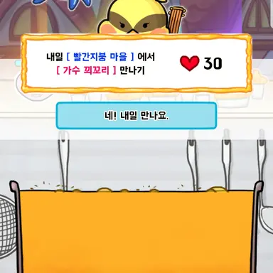 Profile image of 이민호