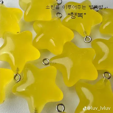 Profile image of 양정인