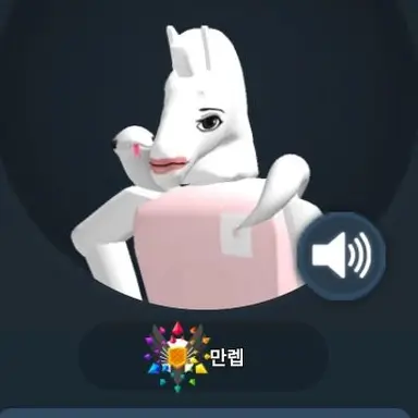 Profile image of ciao