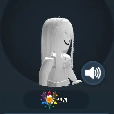 tjgfk의 노답 듀오 참교육기 ^^