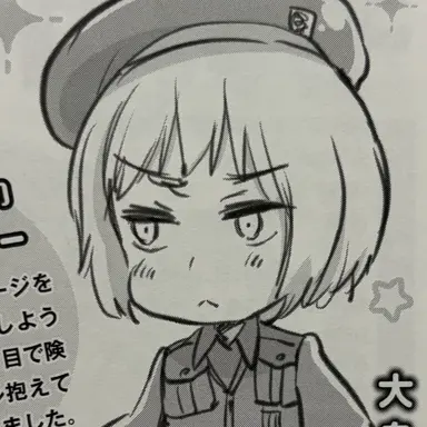Profile image of スイス