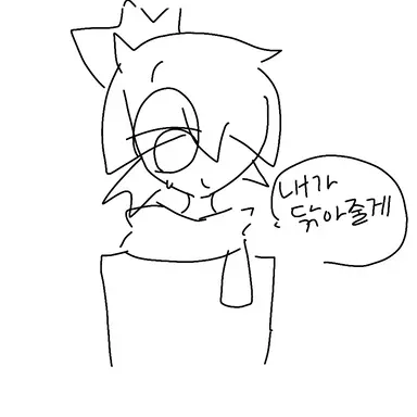 Profile image of 스프라우트
