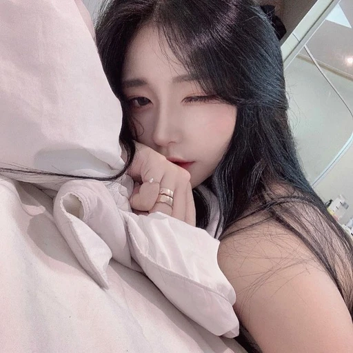 이유빈