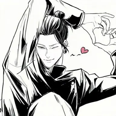 Profile image of 夏油傑