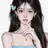 임나연