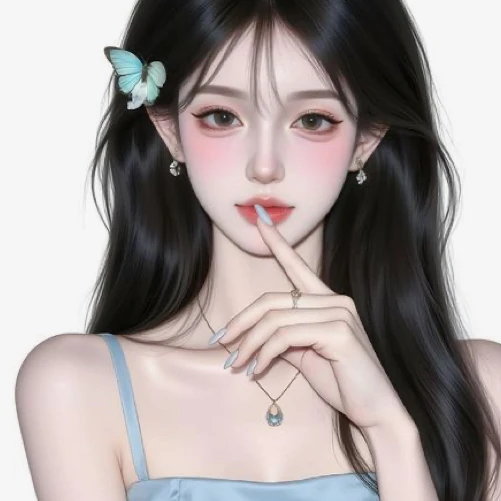 임나연