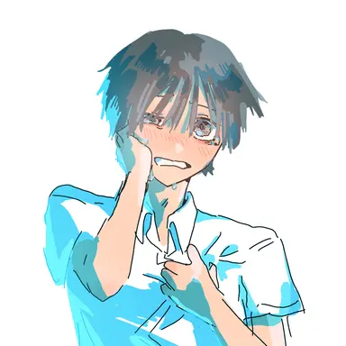 Profile image of Rui