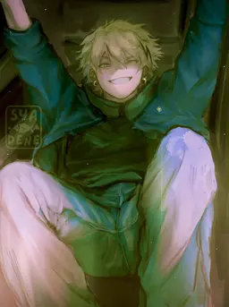 Profile image of Denki Kaminari