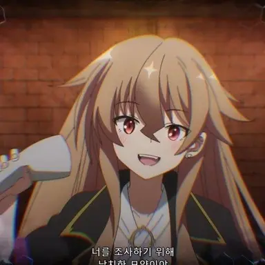 Profile image of 휴루미