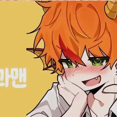 Profile image of 용과맨