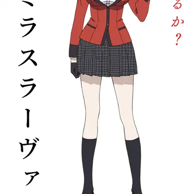 Profile image of 骨喰ミラスラーヴァ
