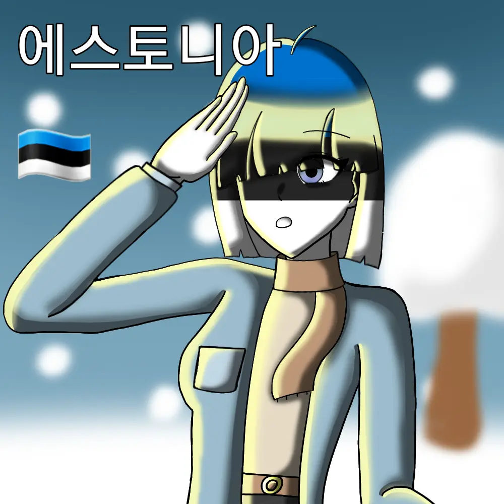 .Lydia.의 『노르딕 국가가 되고싶은 에스토니아』