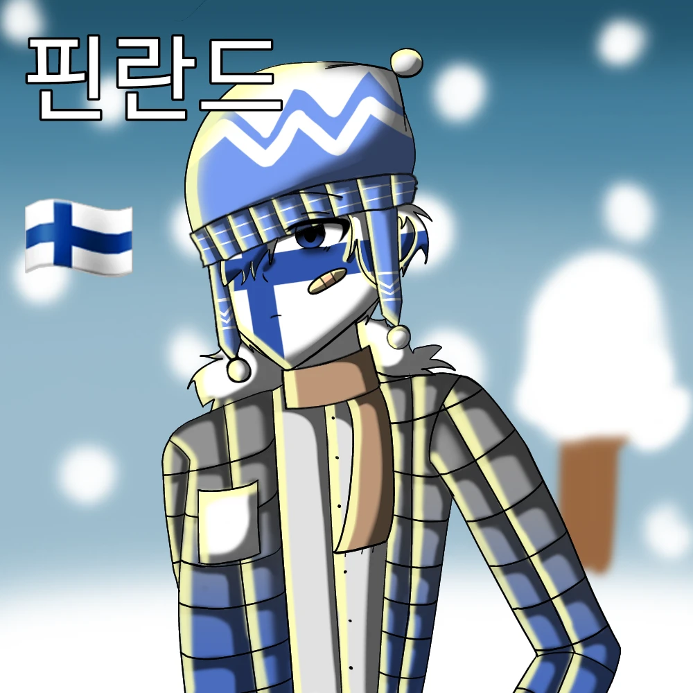핀란드