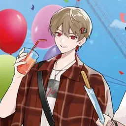 Profile image of 暇なつ