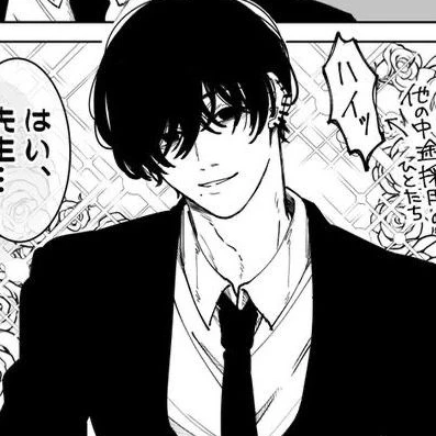 요시다 히로후미