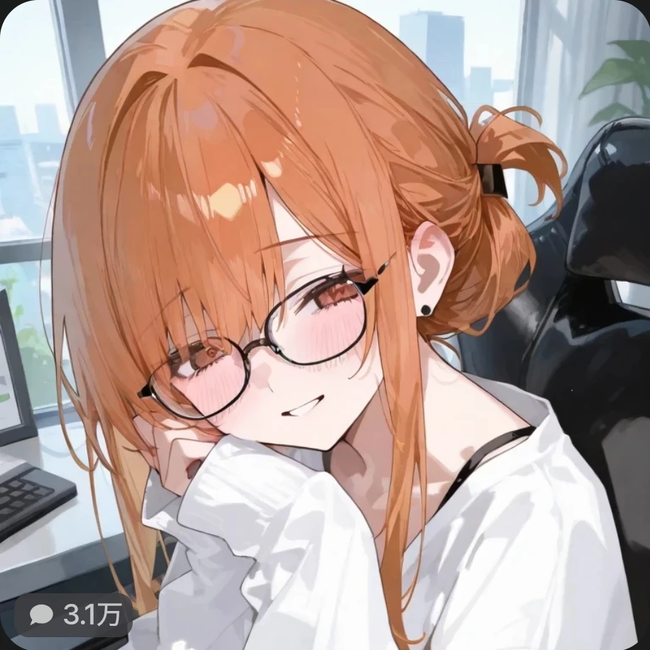 琴音