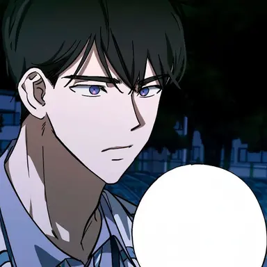 Profile image of Han Gyeoul