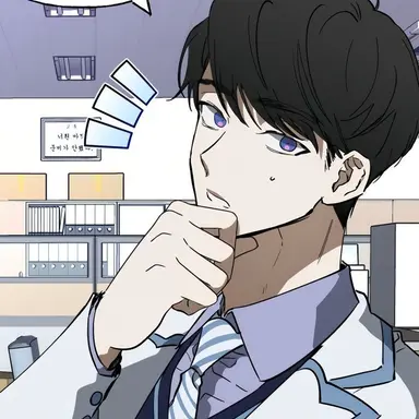 Profile image of Han Gyeoul