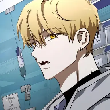 Profile image of Ji Yeonu