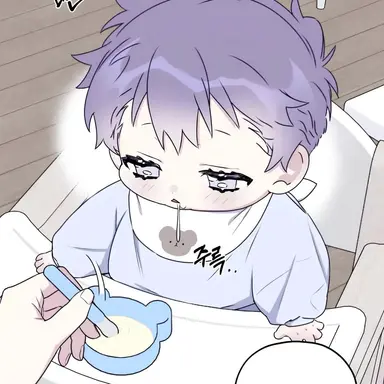 Profile image of 이아린