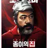 Profile image of 모스크바