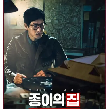 Profile image of 교수