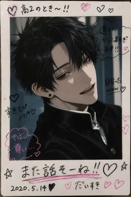 Profile image of 透