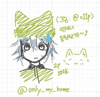 Profile image of 오리아스 오즈왈2p