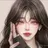 지윤