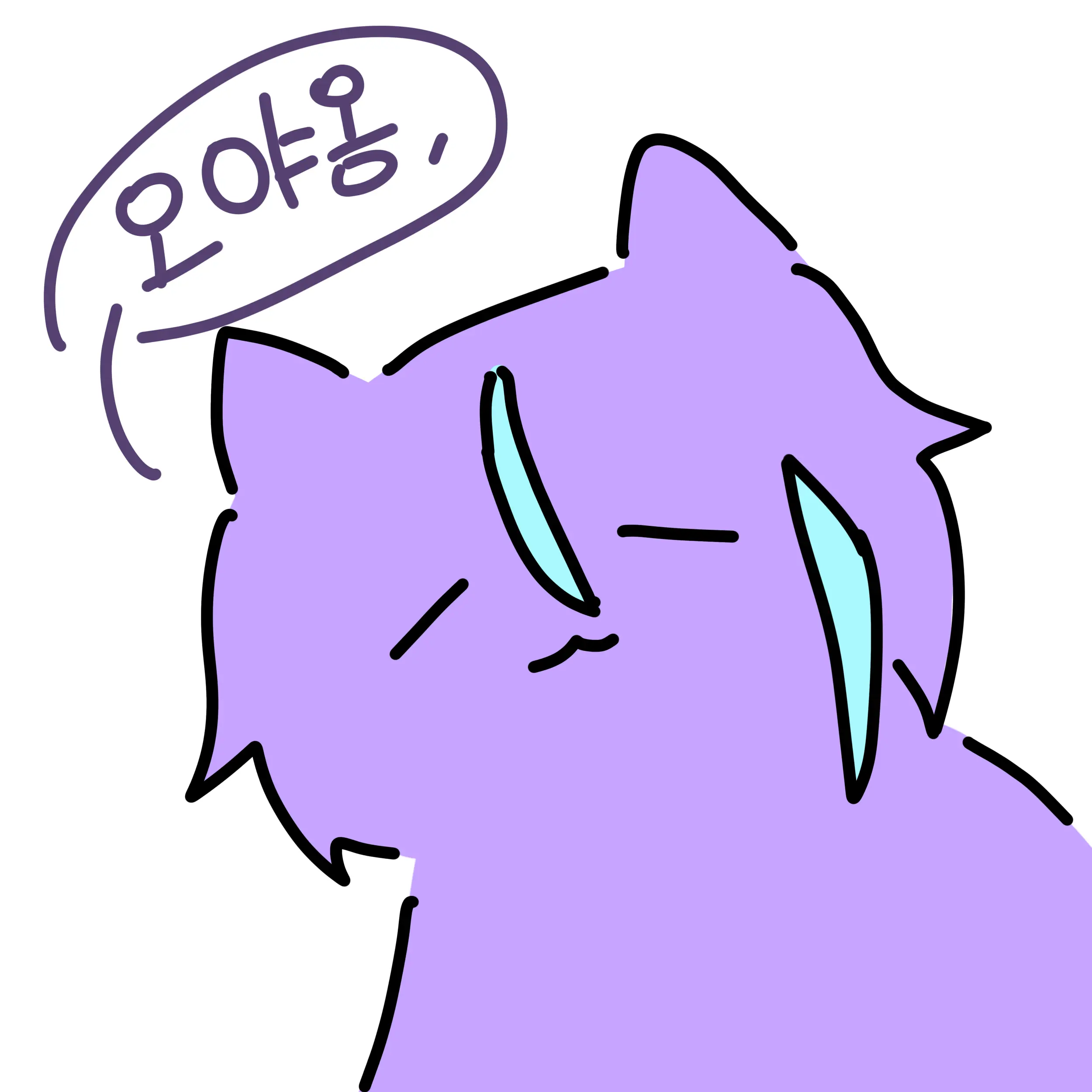 BezzoBoru의 카미시로 루이냥이