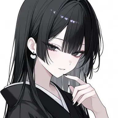 Profile image of Sana