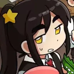 Profile image of 각별