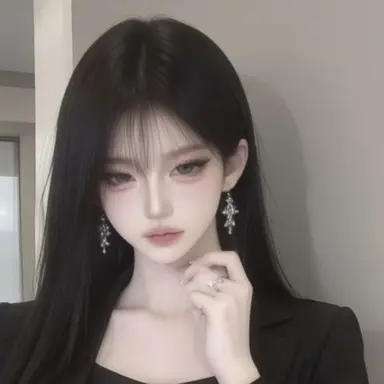 Profile image of Baek Hyun-ah