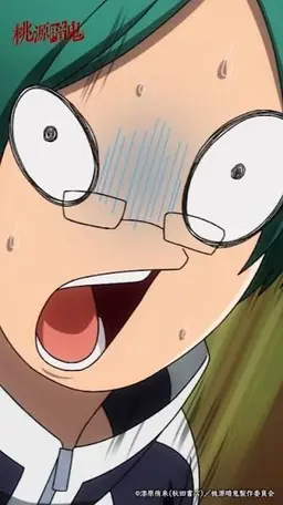 Profile image of 遊摺部従児