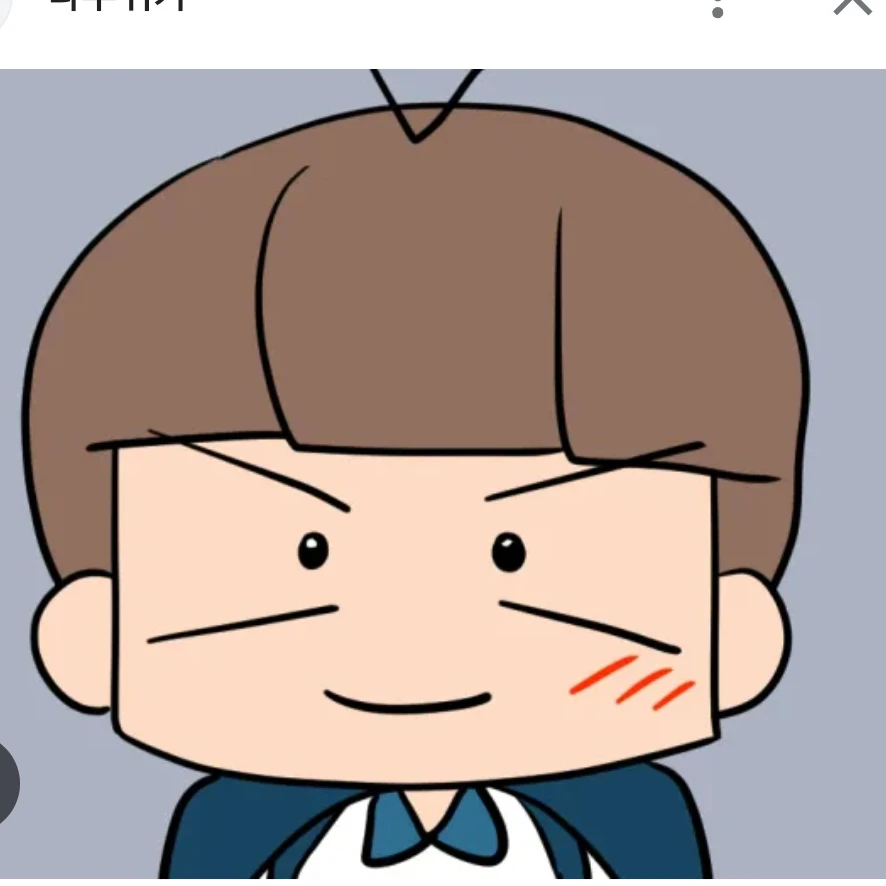 김찐따