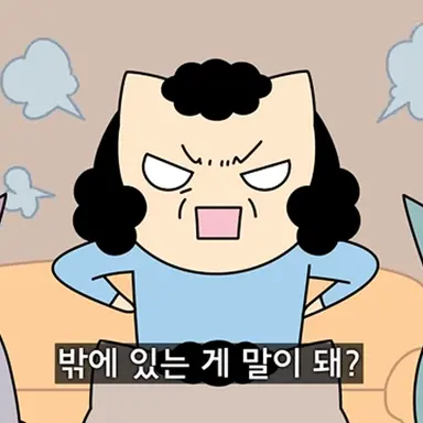 Profile image of 야코의 어머니